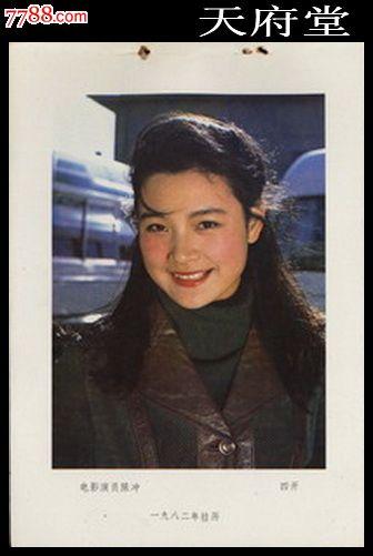 SouthernNewHampshireUniversity文凭购买
